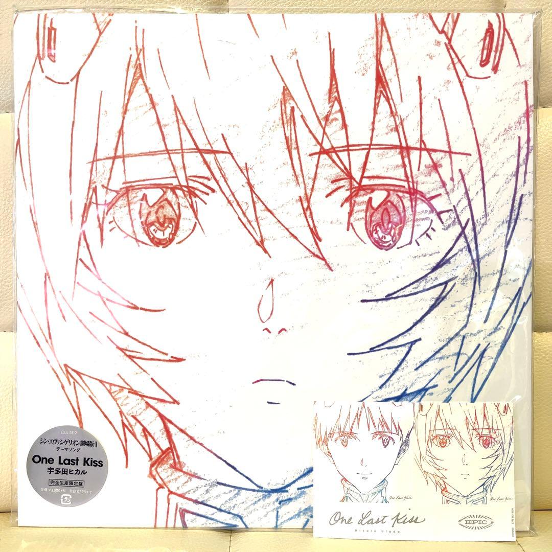 宇多田ヒカル - One Last Kiss 12inch レコード 特典付き