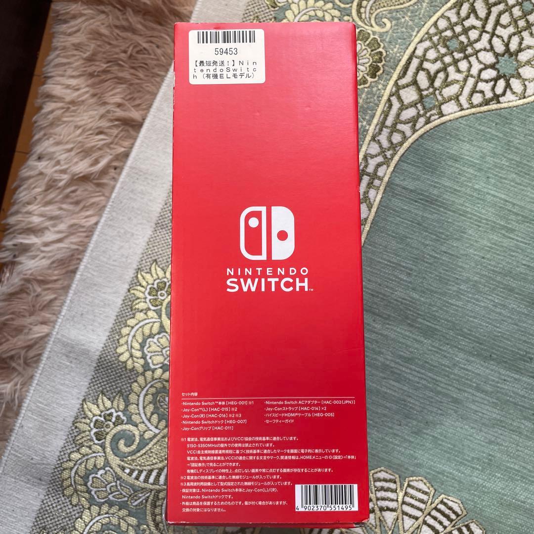 Nintendo Switch 有機ELモデル マリオレッド