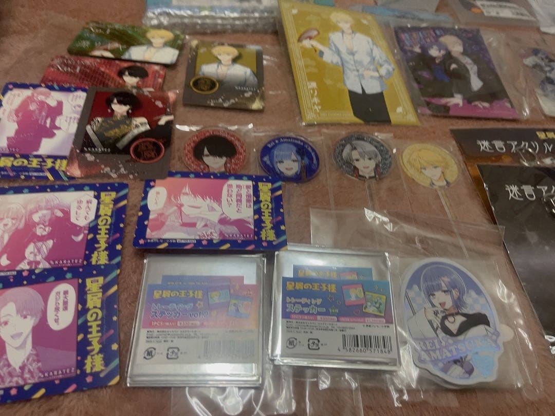 バラ可　星屑の王子様　天使レイ　過去作＋追加品