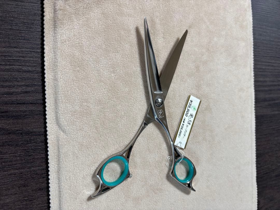 モルク R-58 カーブシザー スライドカット