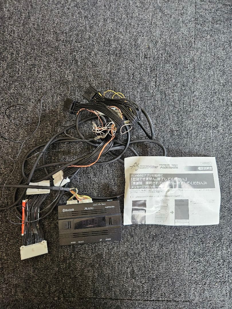 ASR682 Bluetooth機能付き　サスコン　LS460