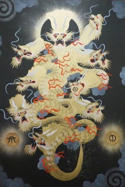 イザナギ　イザナミ　ににぎのみこと　天照大神　九頭龍神　アチューメント　伝授