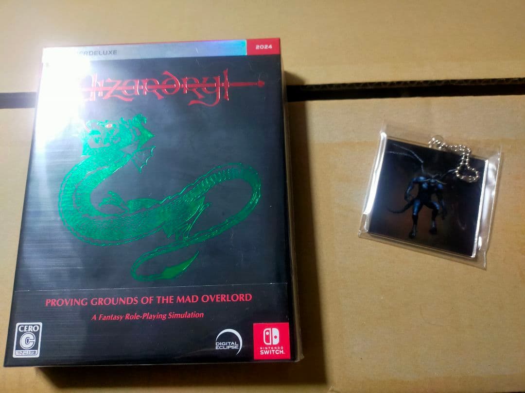 ウィザードリィ 狂王の試練場 Wizardry外伝 五つの試練 店舗特典付き