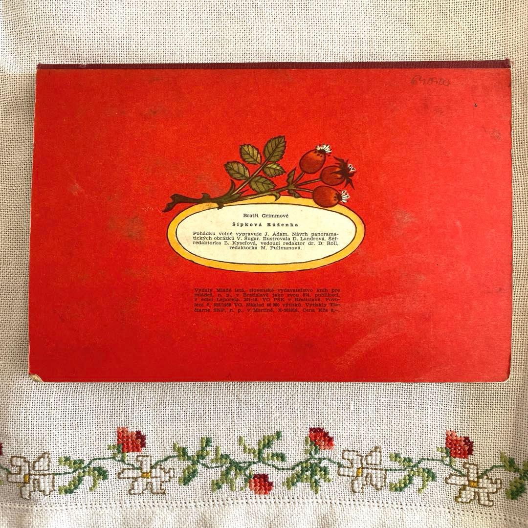 【超希少】1959年 チェコのしかけ絵本 眠れる森の美女 洋書 東欧雑貨