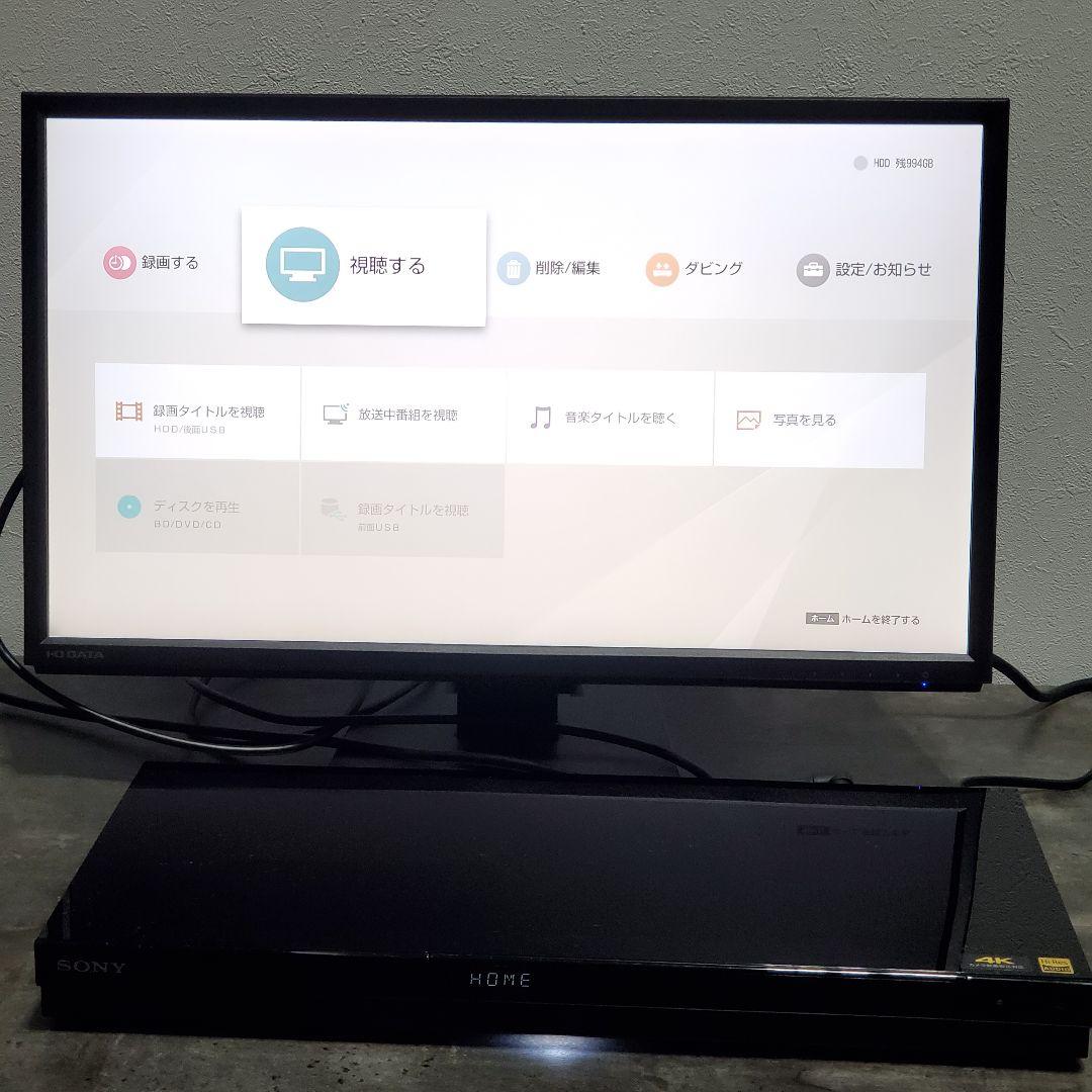 【ジャンク品】SONY ブルーレイディスク／DVDレコーダー