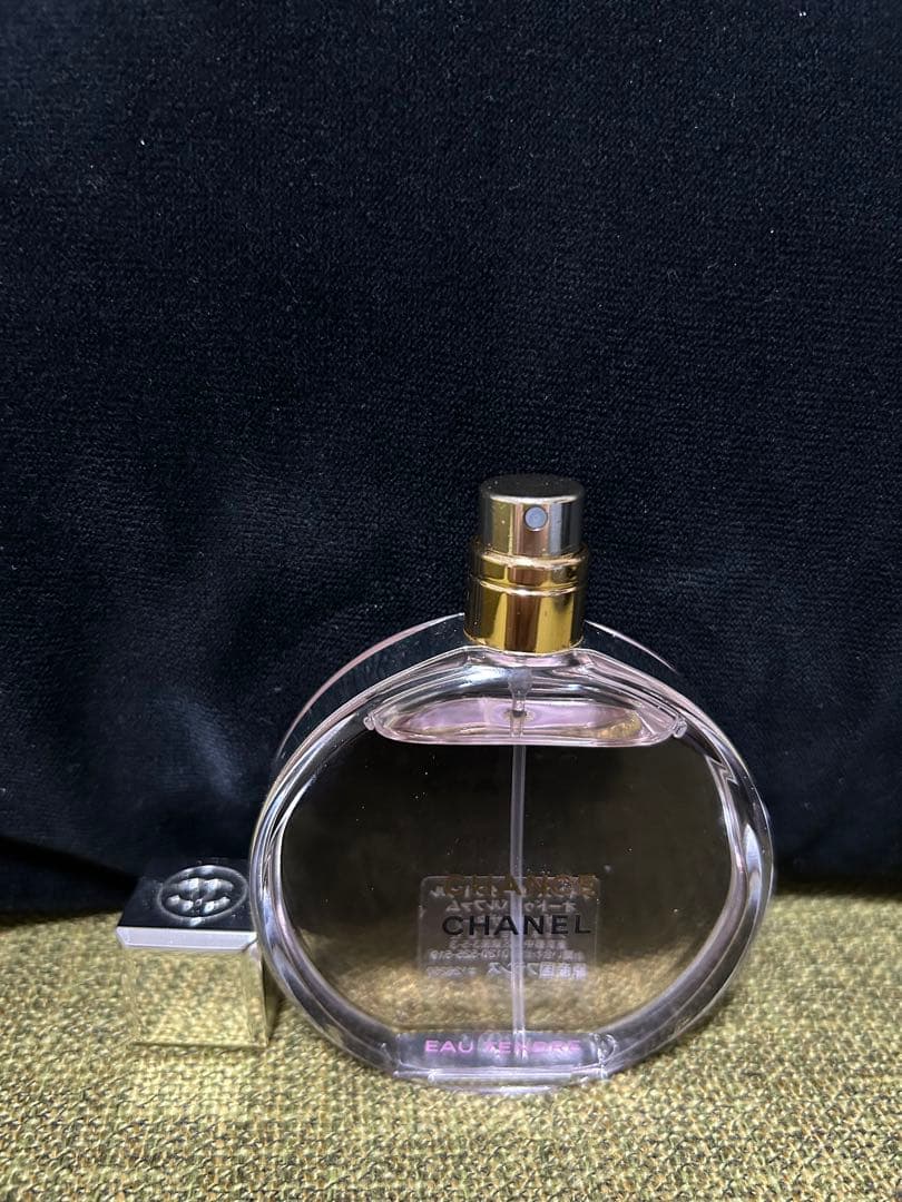 CHANEL シャネル チャンス オータンドゥル オードゥパルファム 50ml