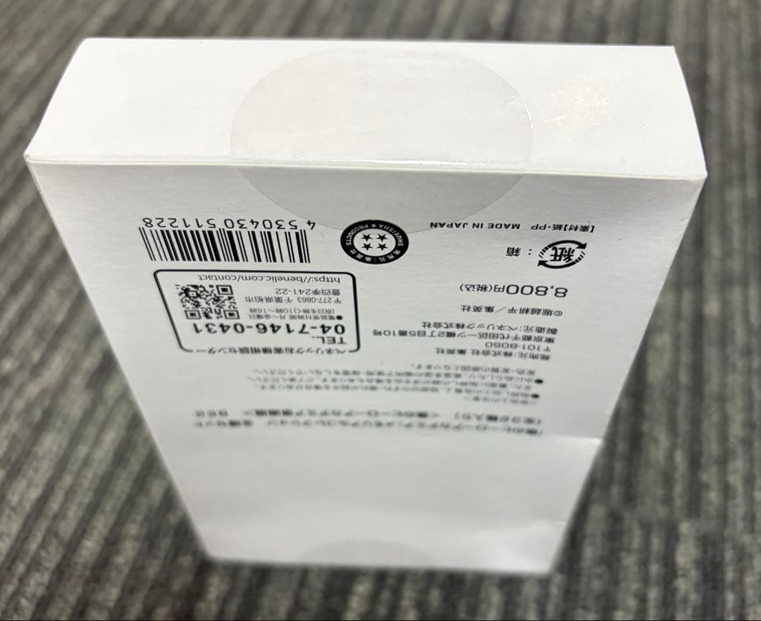 僕のヒーローアカデミア原画展　メモリアルコレクション全種セット　未開封品　箱痛有