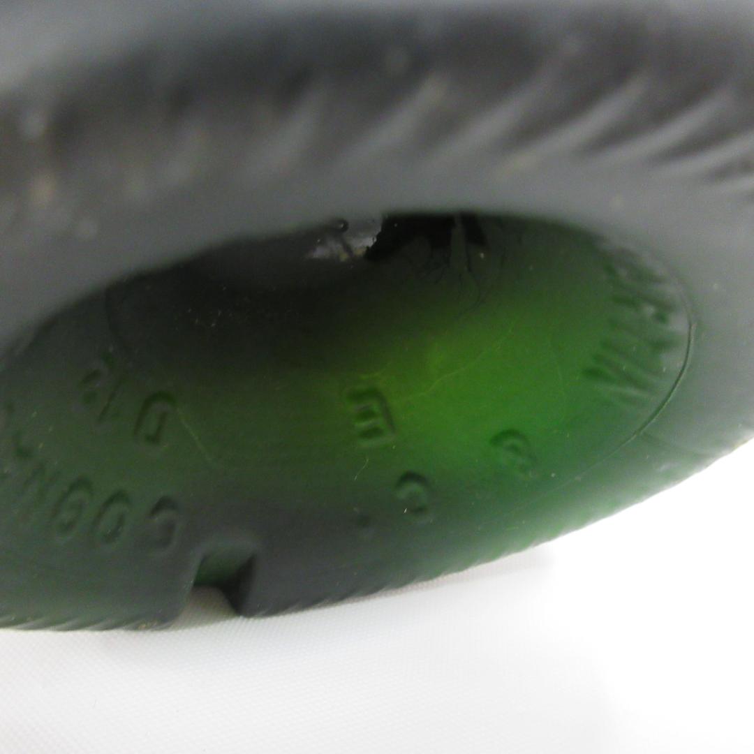 Y*L様 REMY MARTIN セントール・ナポレオン VSOP XO セット