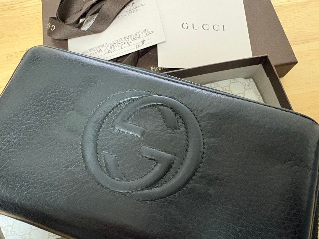 GUCCI タッセル付き 長財布