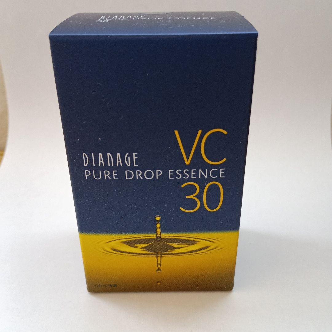 ダイアナ　ピュアドロップエッセンス30 30ml