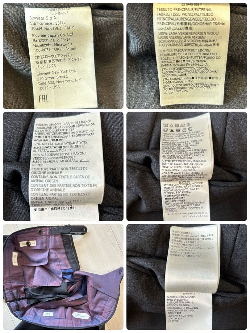 INCOTEX スラックス 46 グレー スーパー100’s pattern30