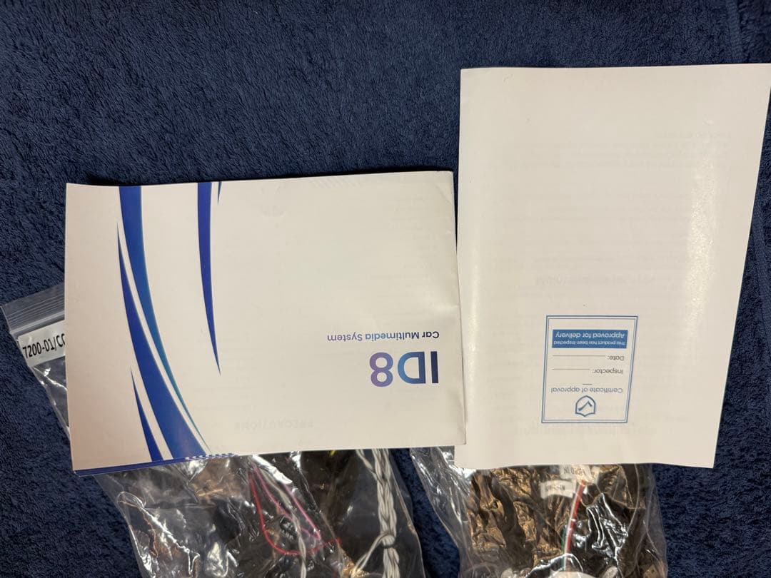  Androidナビ　ナビフライ　F20 新品