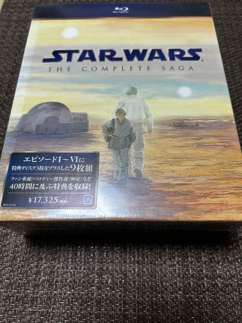 ジ*ス様 スター・ウォーズ コンプリート・サーガ ブルーレイBOX〈初回生産限定