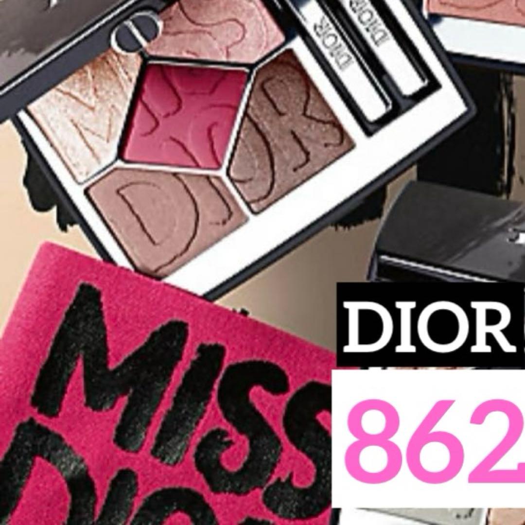 DIOR⭐︎ディオールショウ　サンク　クルール　862 新品　限定