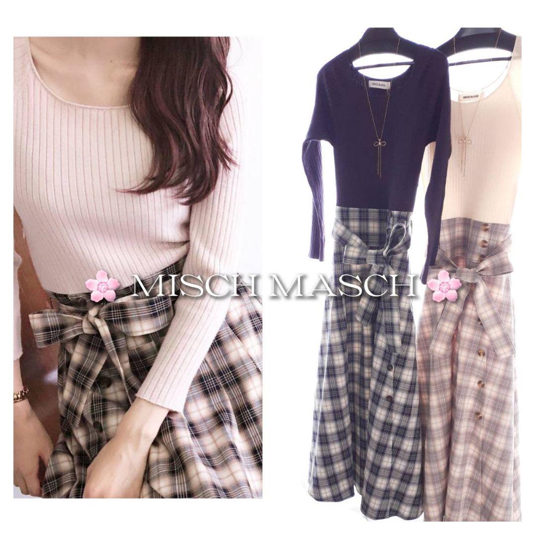 ゆなさんのお洋服1/31(土)迄