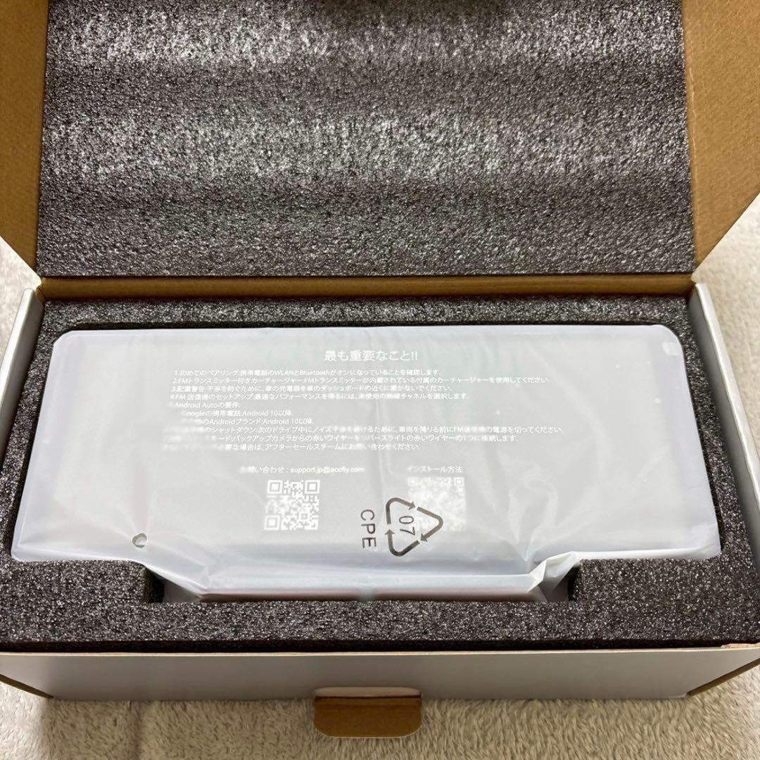 ディスプレイオーディオ 10.26インチ CarPlay タッチスクリーン