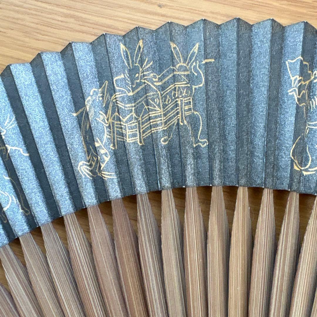 【レア品】宮脇賣扇庵/扇子