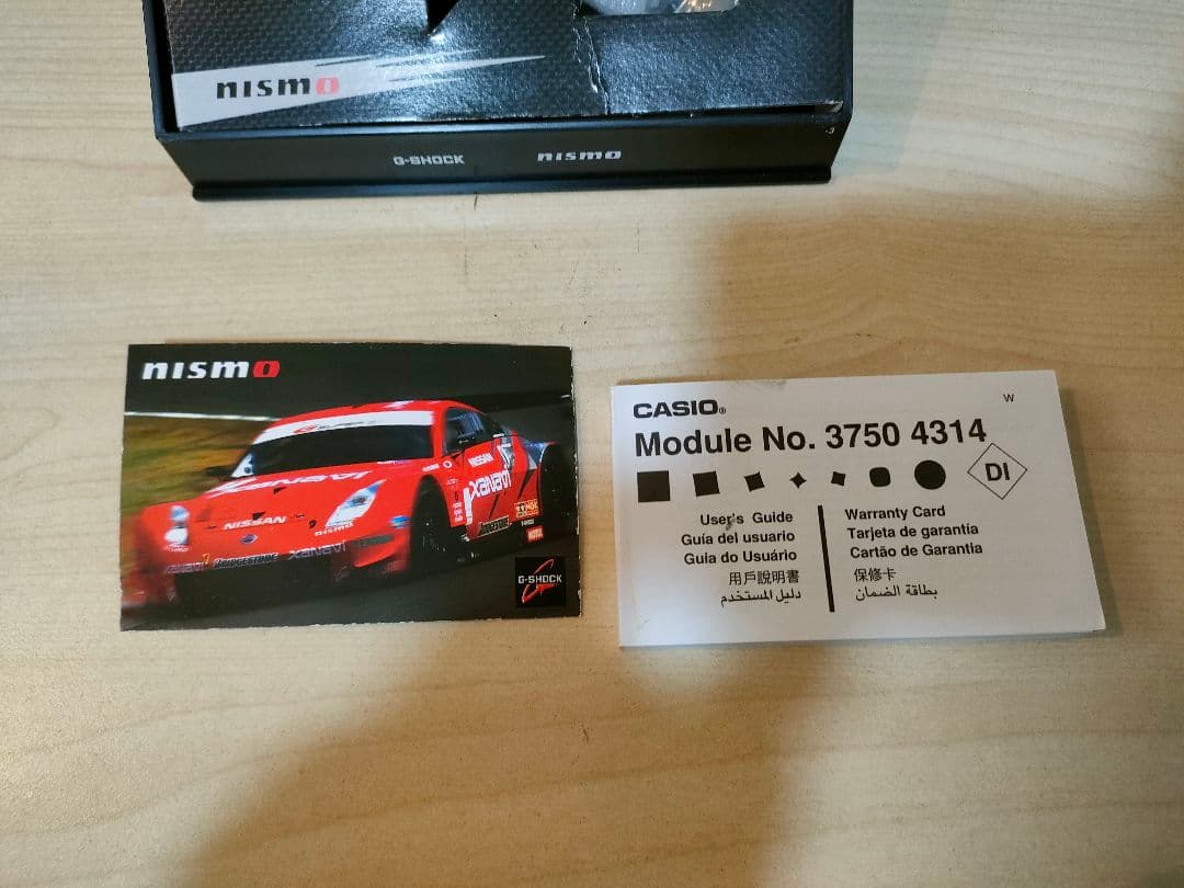 d*4様 G-SHOCK NISMO G-500NM 腕時計 シルバー/レッド