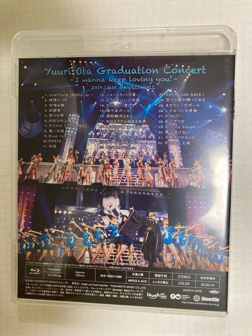 NMB48/3 LIVE COLLECTION 2019〈4枚組〉BluRay