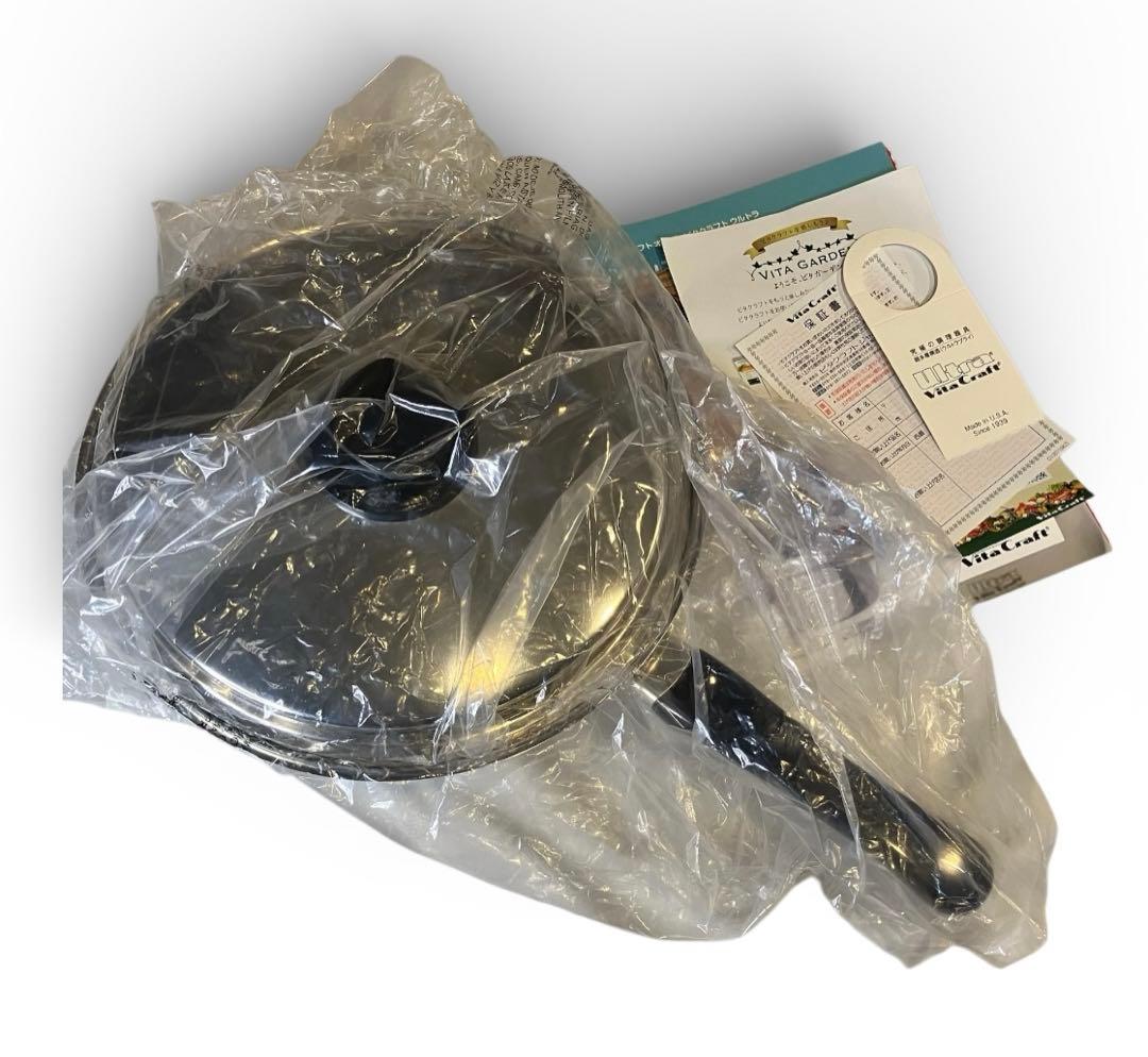 IH ビタクラフトUltra Vita Craft フライパン9411 27cm