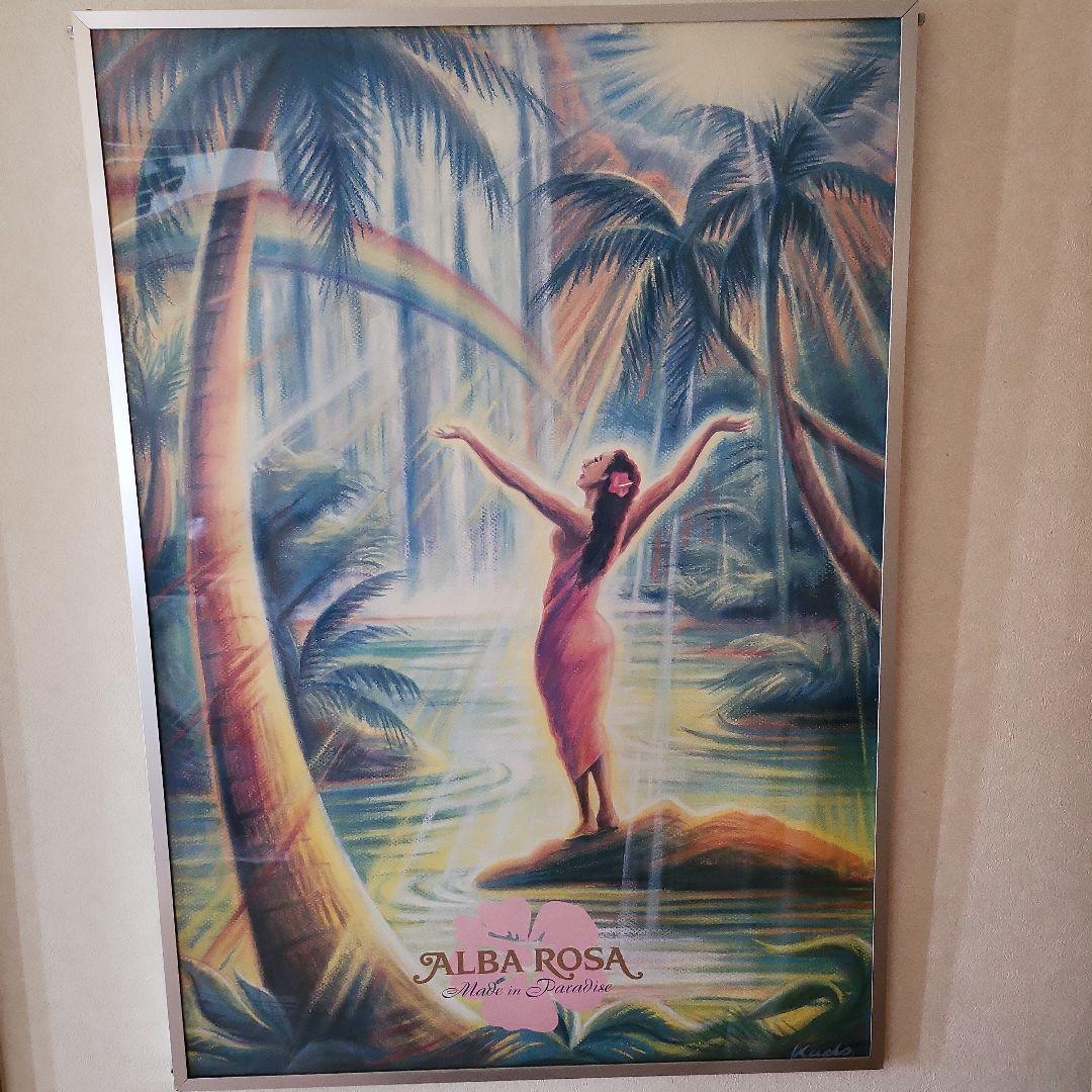 アルバローザ　メイドインパラダイス　ポスター　メイパラ　★ ALBAROSA