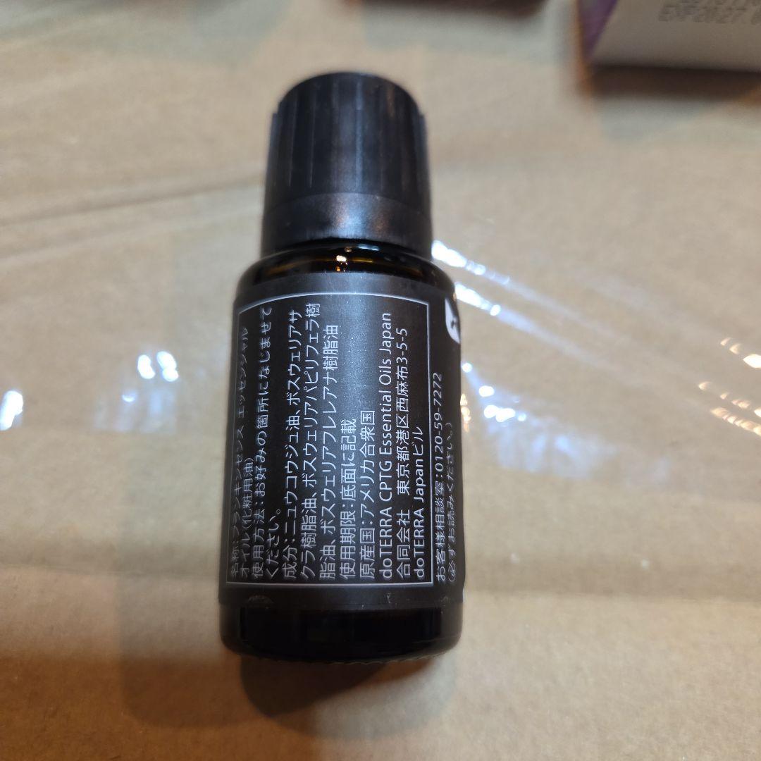 値下げ★doTERRA フランキンセンス 15mL