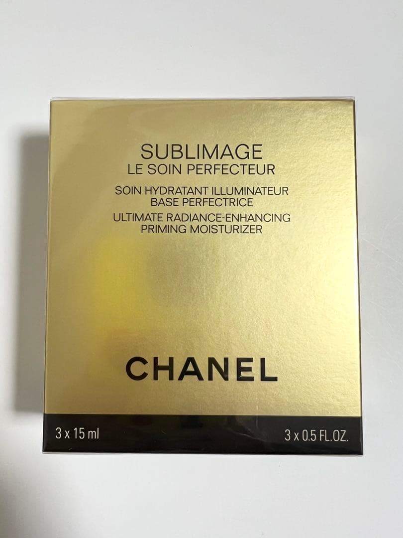 CHANEL シャネル　サブリマージュ　ル　ソワン　ペルフェクチュール　3本