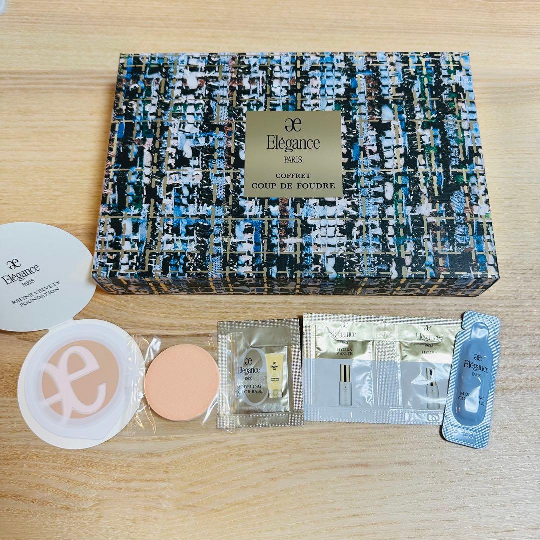 おまけ付き！新品未開封エレガンス クリスマスコフレ 2025 送料込み　匿名発送