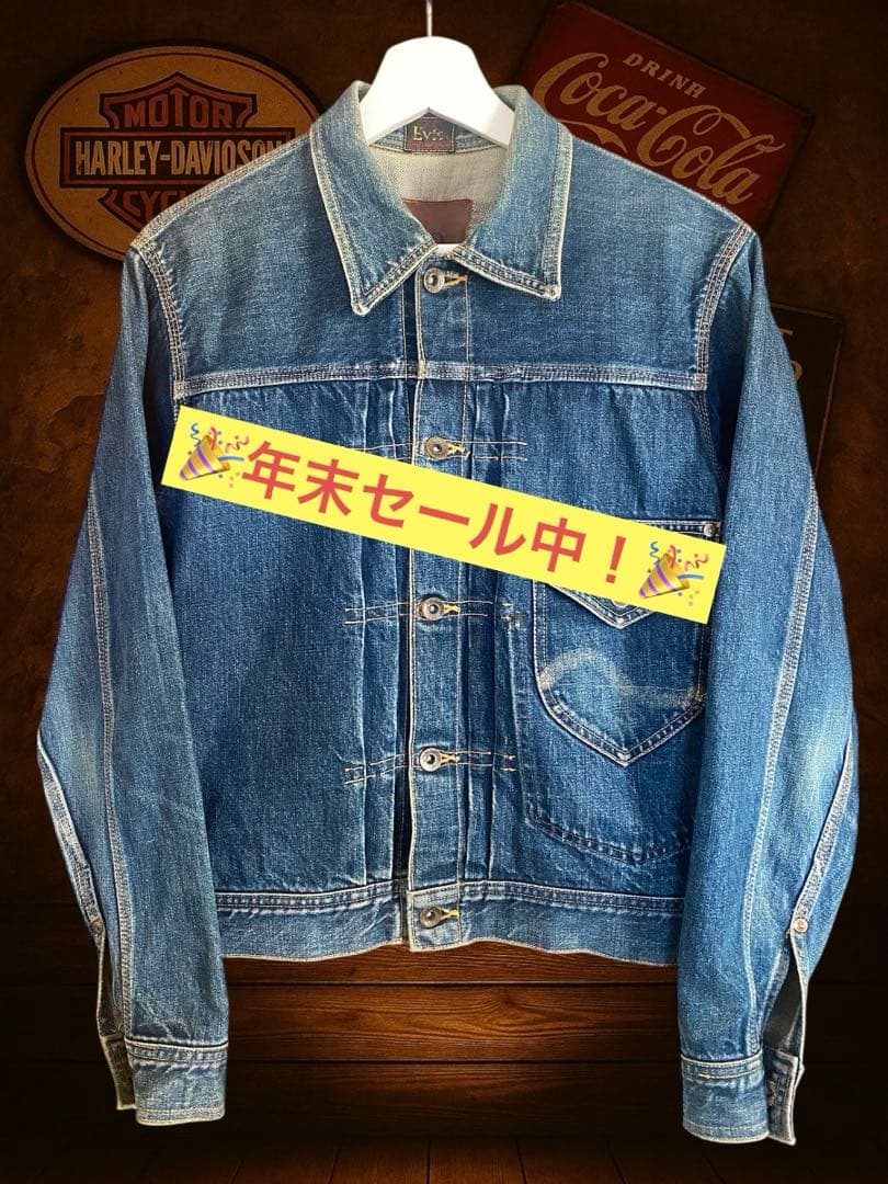 【末日まで大セール！】EVISU STYLECRAFT&COデニムジャケット