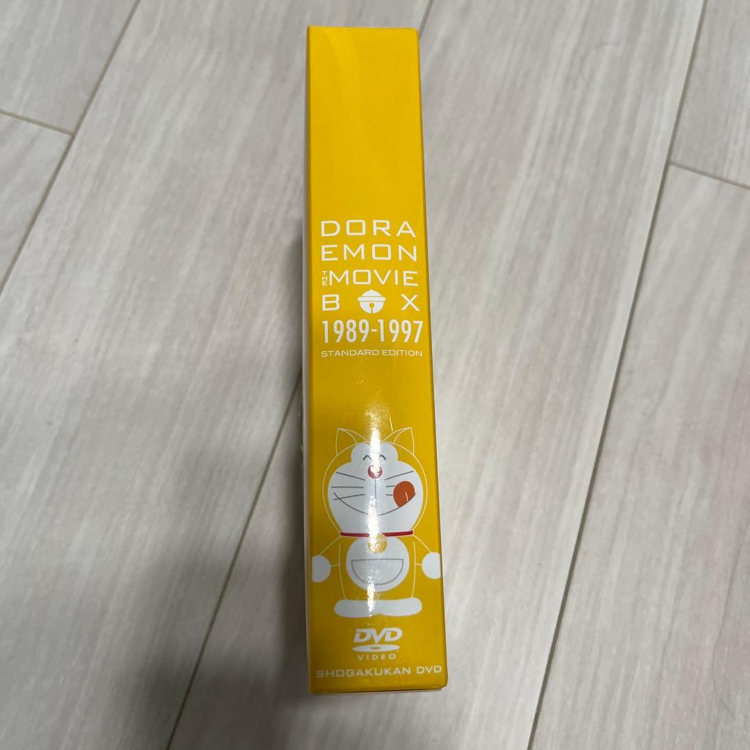 ドラえもん 映画 BOX 1989-1997 スタンダードエディション