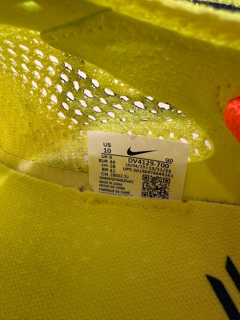 Nike ZoomX ヴェイパーフライ3 28cm