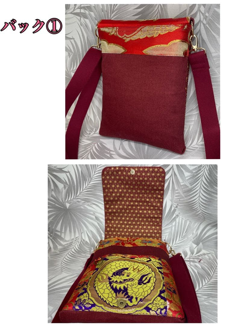 【ごま団子530様】専用　龍　M sizeサコッシュ×2