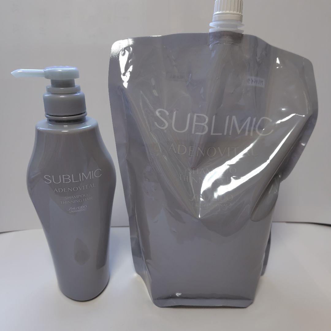 資生堂アデノバイタルSUBLIMIC シャンプー 500ml＆詰替1800ml