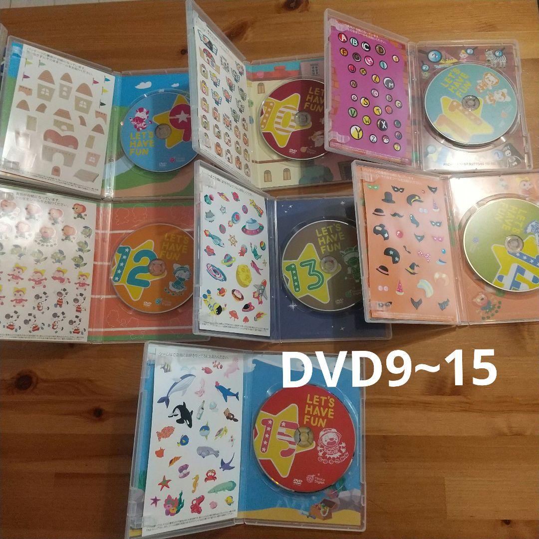 ◆ 専用◆ミライグリッシュDVD,CDセット