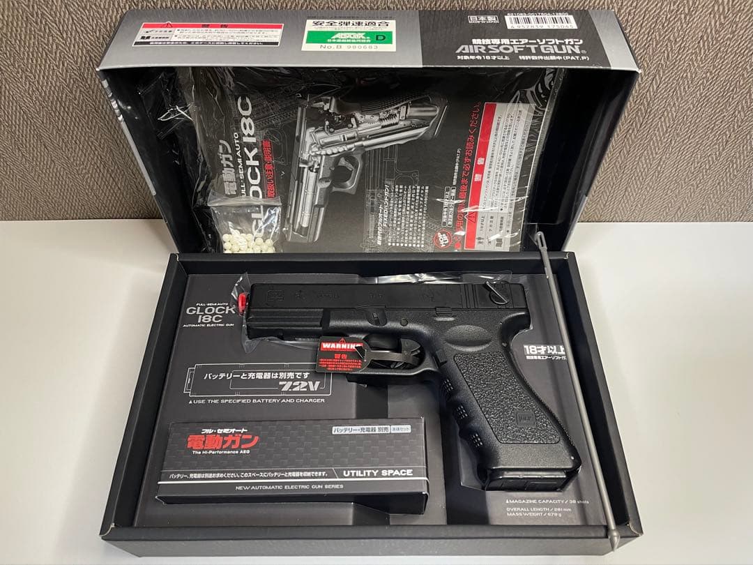 ★☆ 東京マルイ 電動ガン ハンドガン グロック18C 18才以上 ☆★