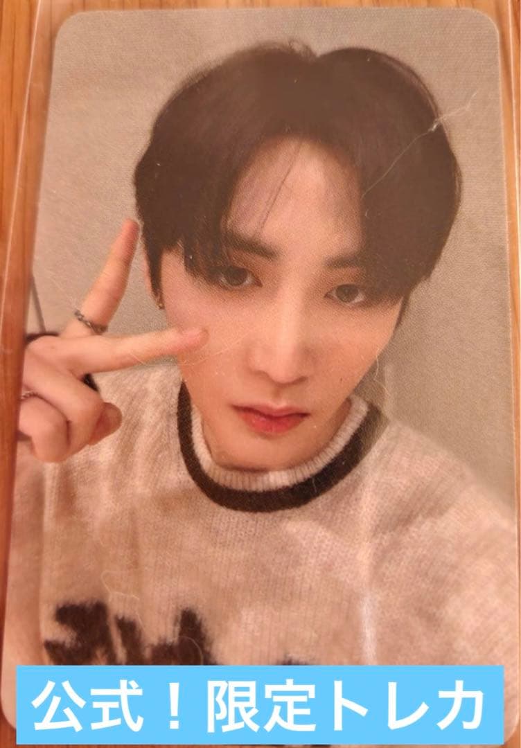 BOYNEXTDOOR　ONEDOORイベントトレカ　テサン