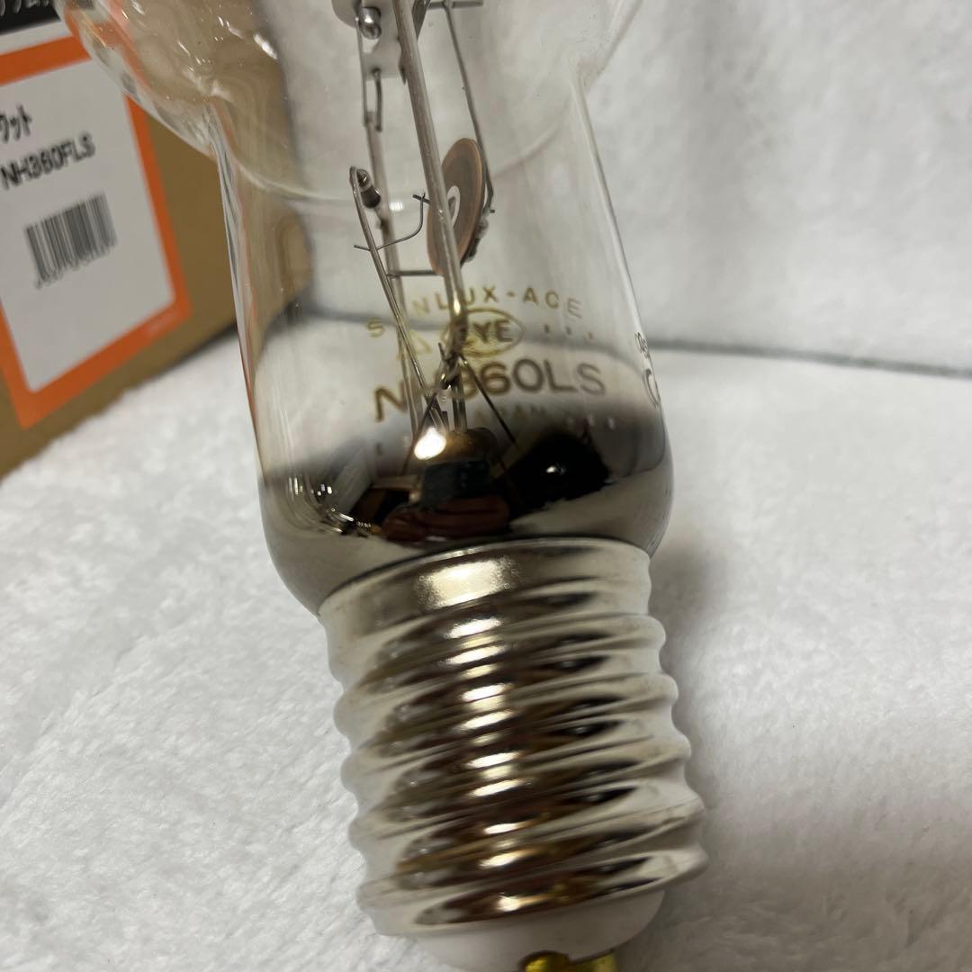 NH360LS 高圧ナトリウムランプ3個売り