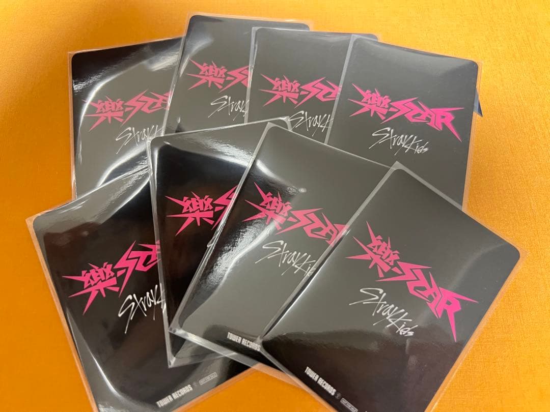 Straykidsスキズ 樂-Star タワレコ特典トレカ ホログラム8枚セット