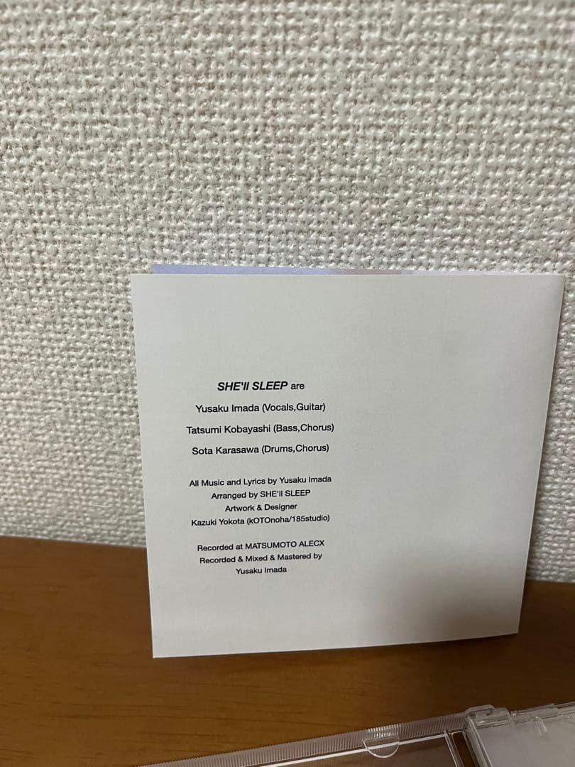 邦楽 SHE'LL SLEEP demo CD