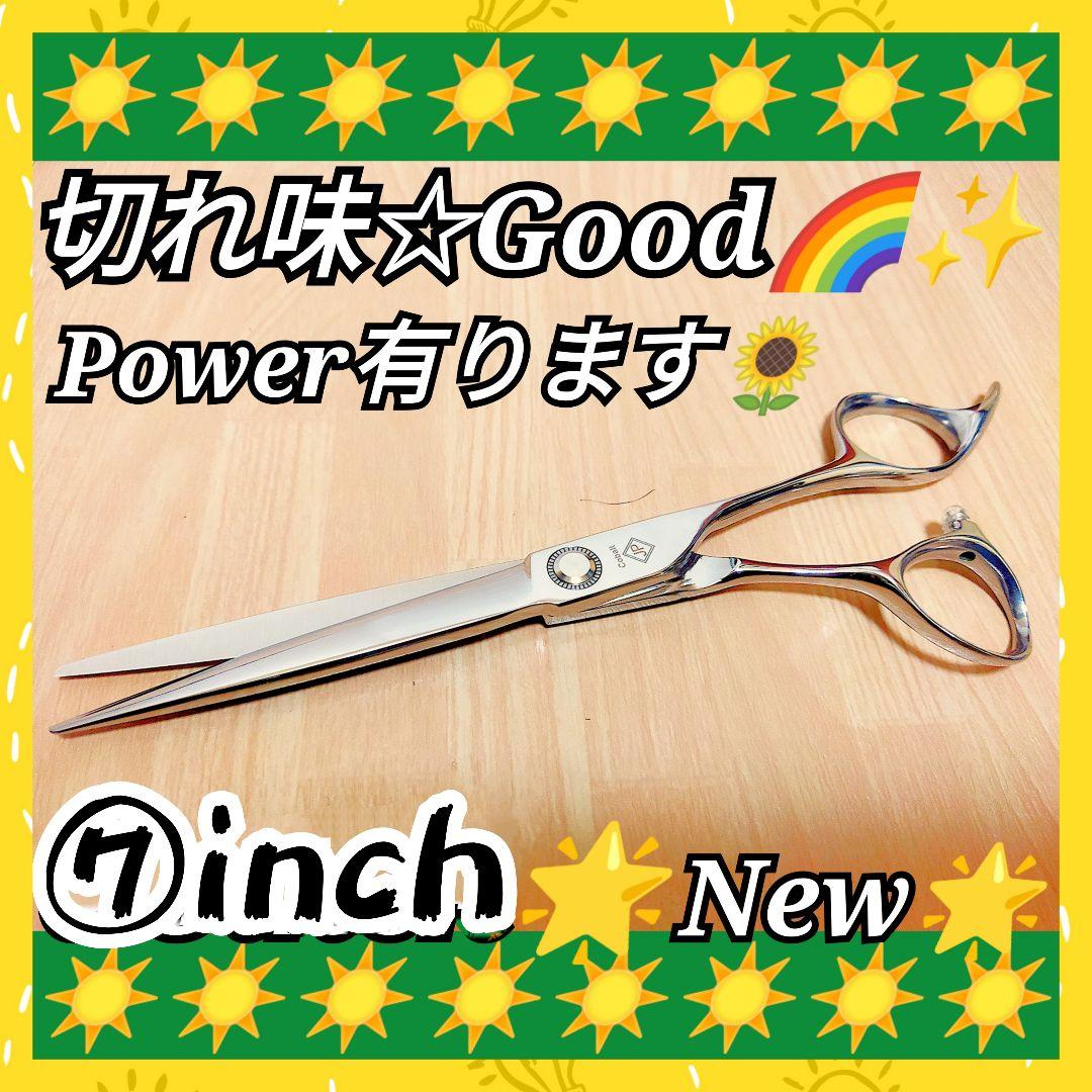 スパッと爽快に切れる理美容師プロ用シザーカットバサミ♪トリマートリミングペット◎