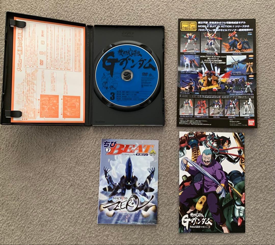 機動武闘伝　Ｇガンダム　DVDセット