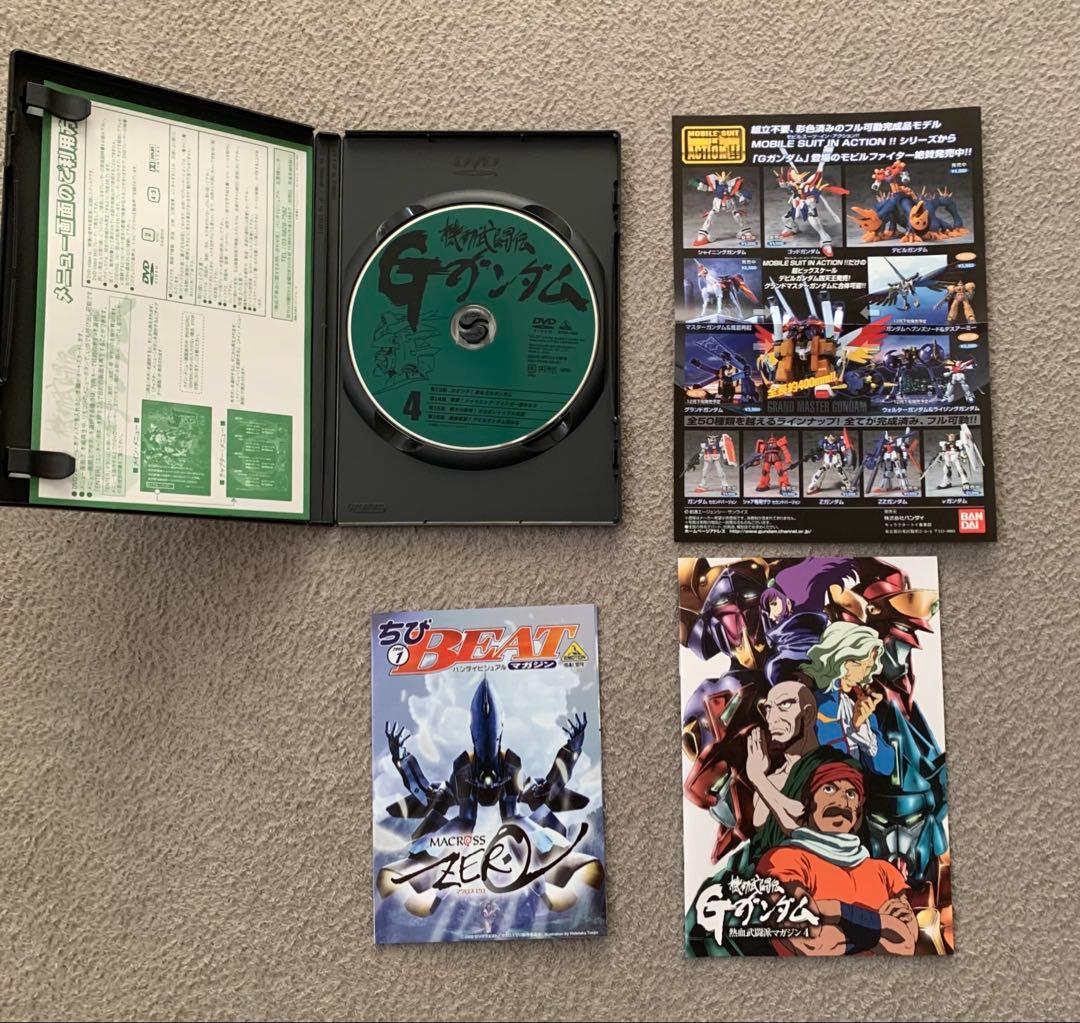 機動武闘伝　Ｇガンダム　DVDセット