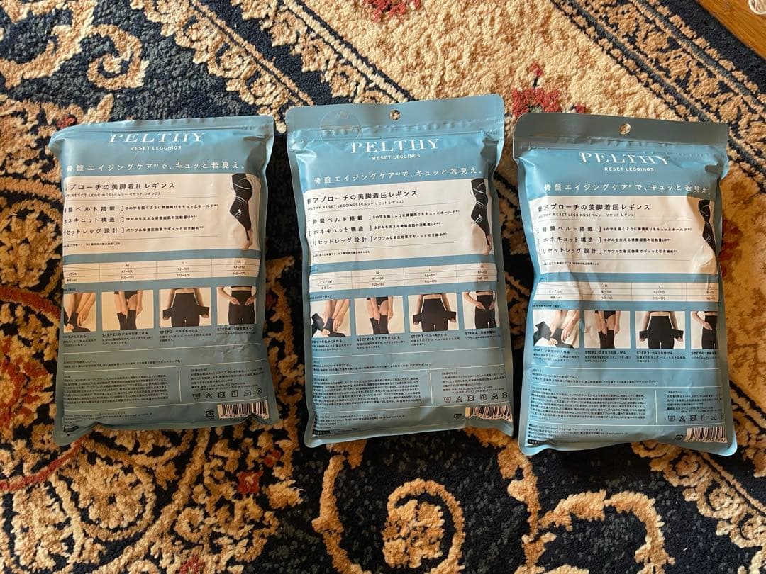 PELTHY 着圧レギンス Lサイズ ブラック 3個セット　ベルミス