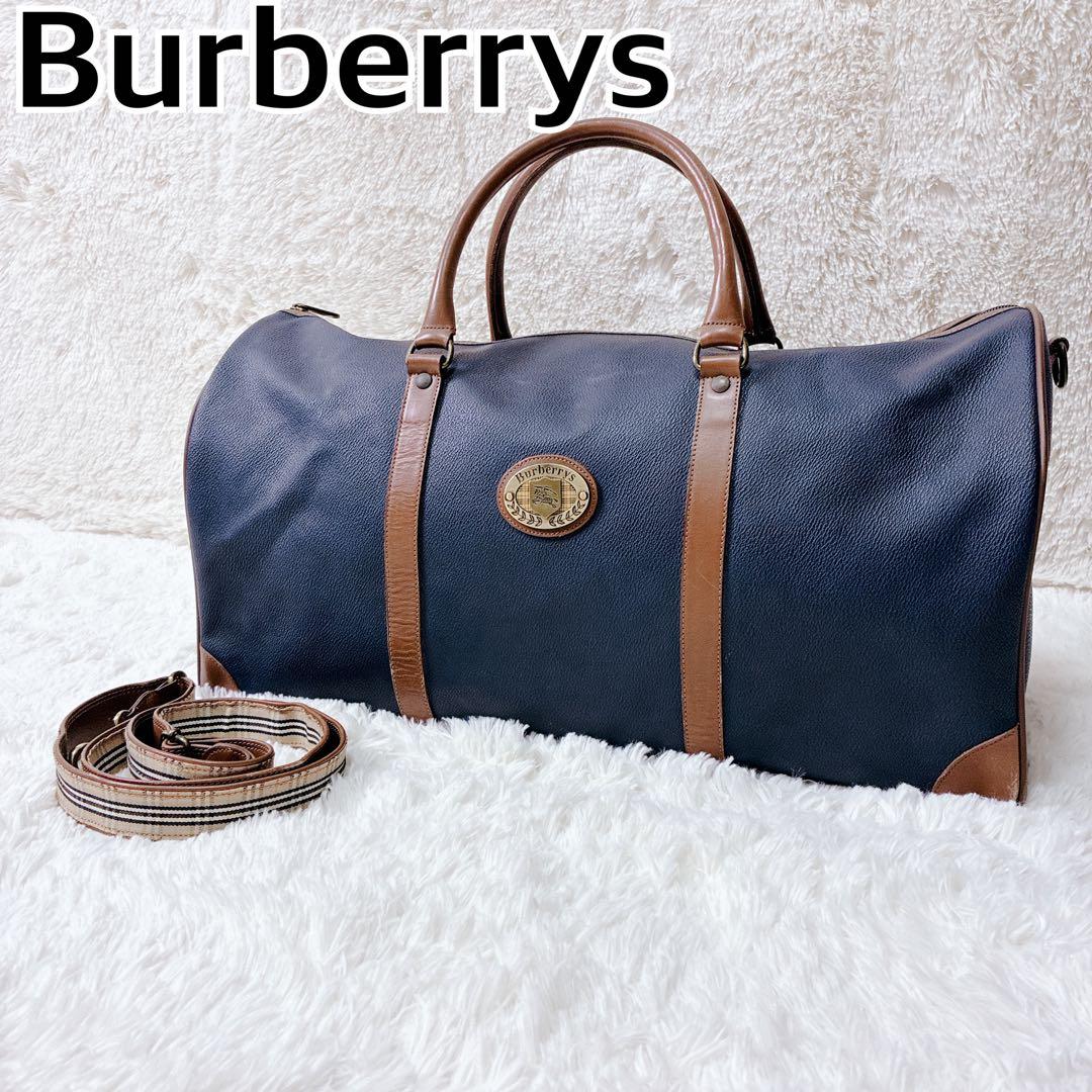 ヴィンテージ！　バーバリー 2way ボストンバッグ 大容量 ネイビー