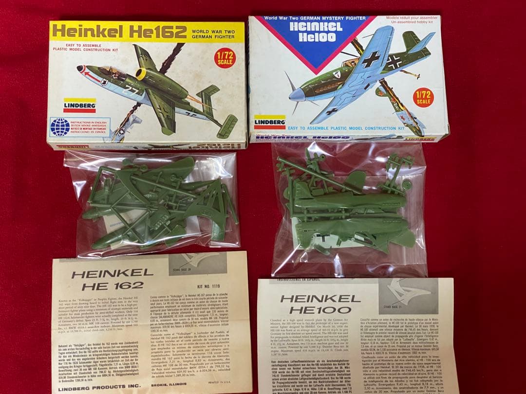 ホーク1/72 スーパーマリン スイフト他、1/72キット全18個