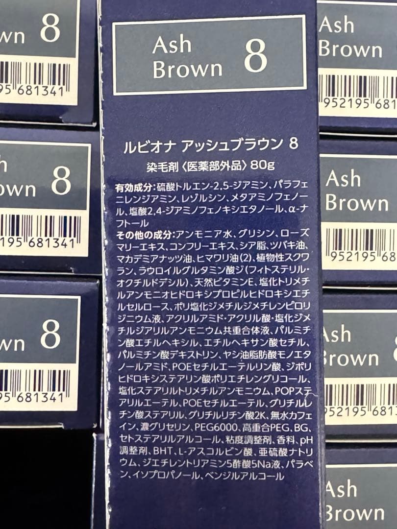 【LebeL ルベル】カラー剤ルビオナカラー　139本まとめ売り