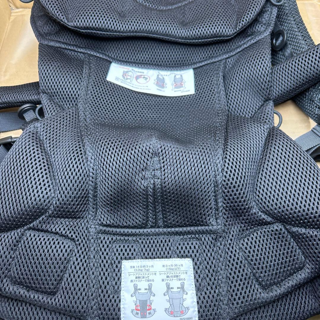 カーメイト　抱っこ紐　BB900 ブラック