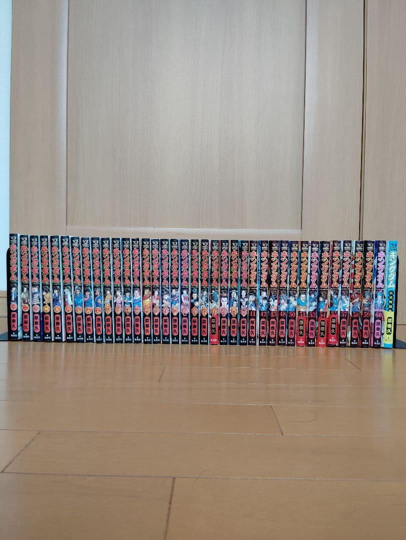 公式問題集付キングダム1〜60巻（38冊）