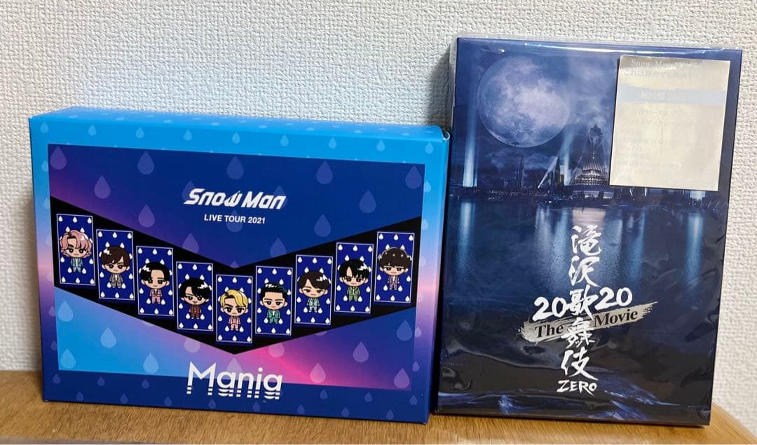 Man Mania・滝沢歌舞伎ゼロ 2020