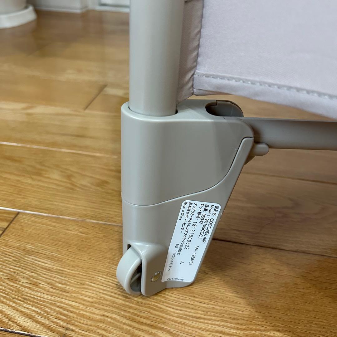 【美品】Aprica アップリカ ココネルエアー ベビーベッド ココアブラウン